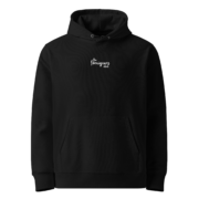 Name - Black | The Basic Hoodie - Afbeelding 5